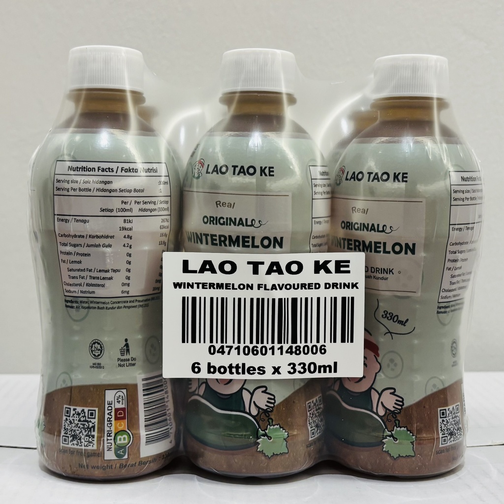 LaoTaoKe Winter Melon Tea (Free Delivery on Shopee) (6btls - pack)